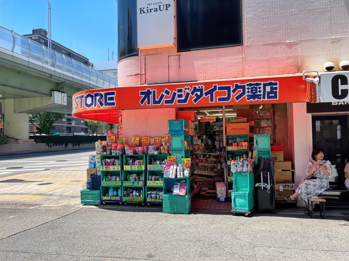 居逸禾シャンクレール日本橋 公寓 *
