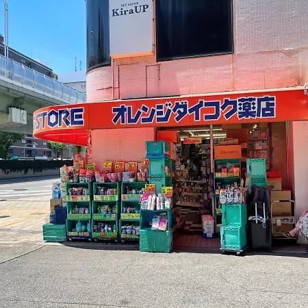 居逸禾シャンクレール日本橋 Apartment Osaka Exterior photo