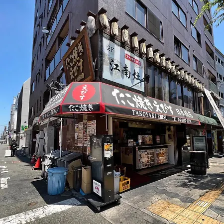 居逸禾シャンクレール日本橋 Apartment Osaka Exterior photo